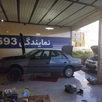 نمایندگی 1693 سنندج امداد خودرو سنندج ، قروه ، دهگلان ، کامیاران ، دیواندره ، مریوان