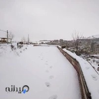 دانشگاه پیام نور‌ مرکز سنندج