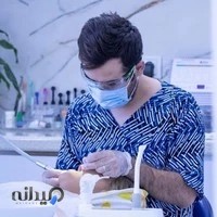 دندانپزشکی دکتر محمد عزیزی