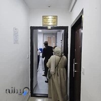 مطب دکتر خالد فتحی زاده