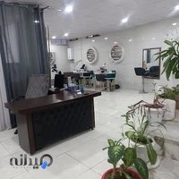 سالن زیبایی آزیتا مرادی