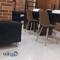 سیب نقره ای