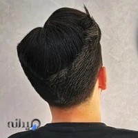 پیرایش کارینو