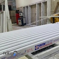 گروه تولیدی درب و پنجره محمدی