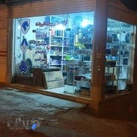 لوازم یدکی و بدنه علی‌پناه