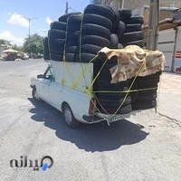 فروشگاه ماد پارت