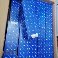 لوازم یدکی برهان