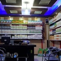 فروشگاه باغبان