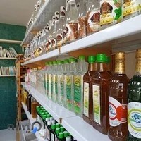 گیاه درمانی ابودارو