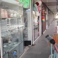 مجتمع تجاری همشهری