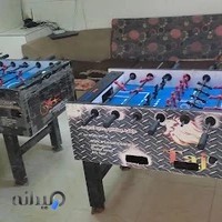 گیم نت اوراز