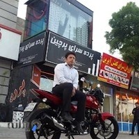 پرده سرای پرچین