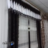 پرده سرای آرمین