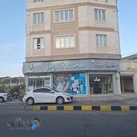 داروخانه دکتر آرمان صلواتی