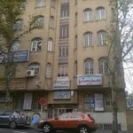 آموزشگاه زبان آریا