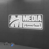 مدیا آسانسور