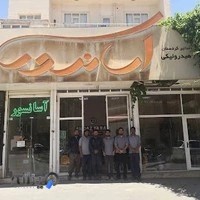 آسانسور اندازیاران