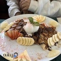 بوتیک رستوران باوان