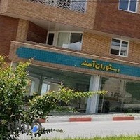 رستوران آمنه