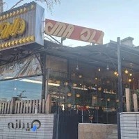 کافه رستوران مارول