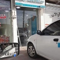 بیمه دی نمایندگی بهرامی،ارزان ترین بیمه شخص ثالث