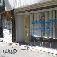 بیمه رازی: نمایندگی ندری