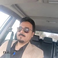 دفتر وکالت کاوه وکیلی