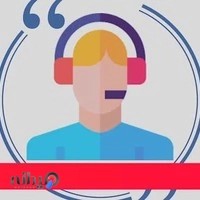 گروه تاسیساتی دانژه(روژانو سابق)