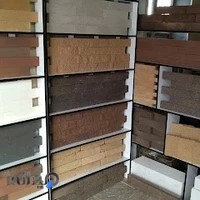 کلینیک ساختمانی کلبه