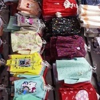 پارچه سرای حسین زندی