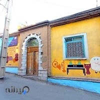 اموزشگاه هنرمندان