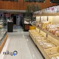 نان و شیرینی آیرا