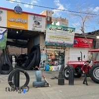 لوله و اتصالات باسامي