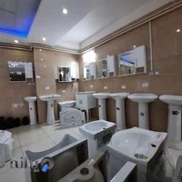 لوله و اتصالات آوین