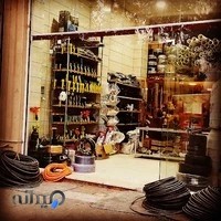 فروشگاه بزرگ لوله اتصالات نیرانی