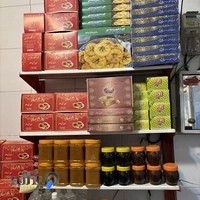 شیرینی سنتی حاج حسن سپندار(با بيش از ١٥٠ سال سابقه)