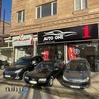 کارشناسی تشخیص رنگ خودرو مهیار فاتحی