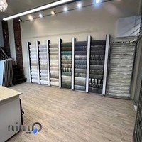 کلینیک ساختمانی نمارا