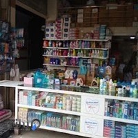 فروشگاه شوینده بهداشتی نمازی