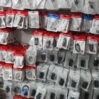 موبایل صلواتی