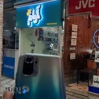 فروشگاه موبایل آرامتل