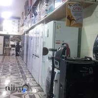 فروشگاه لوازم خانگی سبحان