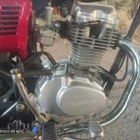 موتورسازی سامان