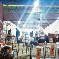 پلاستیک فروشی محمدی