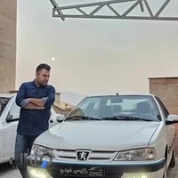 حواله راژیس خودرو