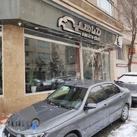 اتوگالری شاهین