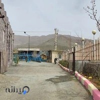 اقامتگاه بومگردی شاسوار