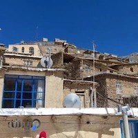 اقامتگاه بوم گردی سردره