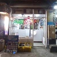 الکتریکی سانان