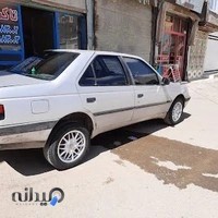 تاکسی تلفنی راشین